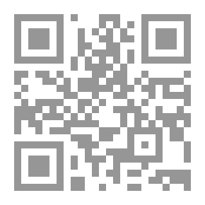 Qr Code ما من يد على وجهي