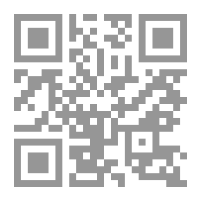 Qr Code الدليل الموسع لاستخدام مقاييس الرضا عن الحياة في البيئة العربية