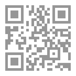 Qr Code Introduction To The Golden Jubilee Of The Scholar Sheikh Suleiman Ahmed