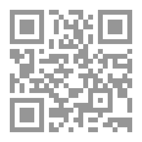Qr Code التزام الموظف بالحياد السياسي بين النص والممارسة - دراسة مقارنة