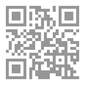 Qr Code Express English لتعليم قواعد اللغة الانجليزية