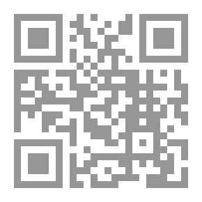 Qr Code رباعيات أنور العطار: علمتني الحياة