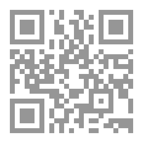 Qr Code Bacon Vs. Shakspere; Brief For Plaintiff