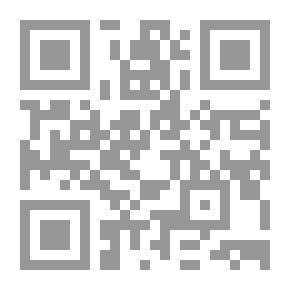 Qr Code الرقص مع التنانين: الأحلام والغبار (أغنية الجليد والنار 5 الجزء 1)
