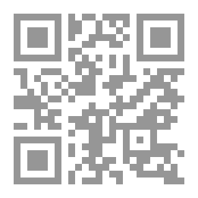 Qr Code شرح ديوان الحماسة لأبي تمام