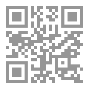 Qr Code النخبة العلمية المصرية `التكوين - الدور - المصير 1805- 1975`