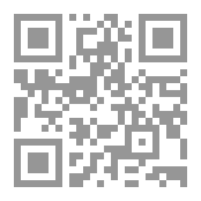 Qr Code حقيقة الموت بين الفلسفة والدين لـ دكتور محمد عبد الرحيم الزيني