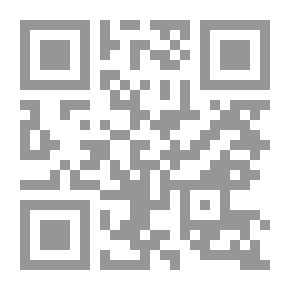 Qr Code Management Of Traditional And Electronic Documentation And Archiving