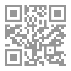 Qr Code ماوراء تأسيس الأصول مساهمة فى نزع أقنعة التقديس