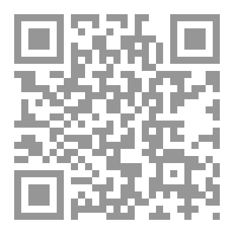 Qr Code نشأة إمارة آل سراح في عيون الجواء