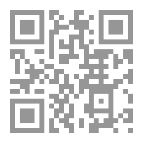 Qr Code ‫أسرار التسويق: 49 سراً ناجحاً لتنمية المبيعات‬