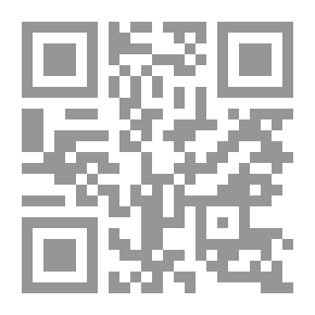 Qr Code الأخلاق والوحي