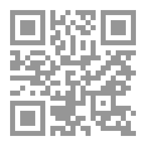 Qr Code مبادئ العلوم السياسية