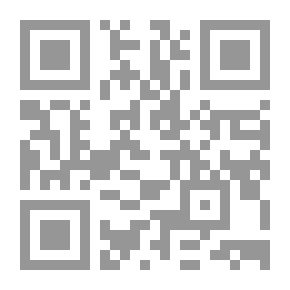 Qr Code الإقامة في التمهيد