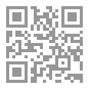 Qr Code العروض المقارن العربي والفارسي : دراسة مقارنة في مخطوطة (الإبداع) لابن الفرخان ج1
