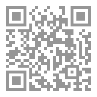Qr Code على أرجوحة الوند