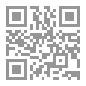 Qr Code Al-Mashreq Magazine 65th Year 1