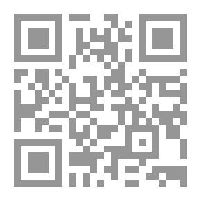 Qr Code الجندر... ماذا تقولين؟ الشائع والواقع في أحوال النساء