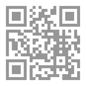 Qr Code العلاقات المصرية - السورية: خلال عقد التسعينيات كنموذجٍ للعلاقات العربية - العربية