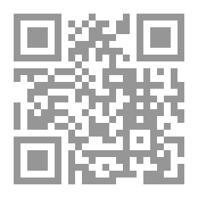 Qr Code تحمل مخاطر تبعة هلاك وضمان سلامة شحن البضائع `دراسة مقارنة`