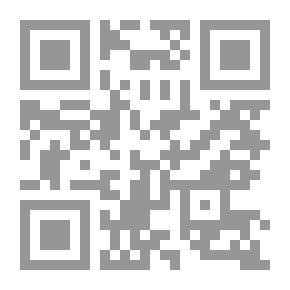 Qr Code صفحات مجهولة من تراثنا الشعري الفكاهي- شخصيات ومواقف