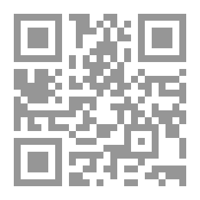 Qr Code حصاد القرن العشرين نساء شهيرات - الجزء الثاني