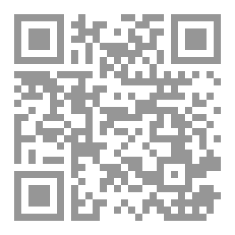 Qr Code تنمية الابتكار و الابداع الشخصي