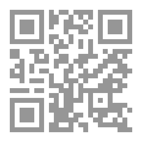 Qr Code إجراء مقابلات التوظيف