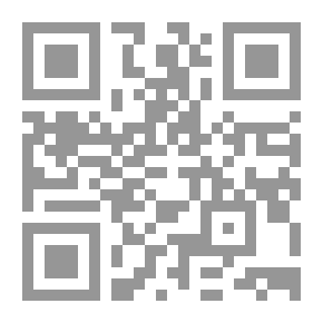 Qr Code Adversaria Sinica
