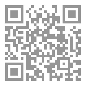 Qr Code روحانية الفؤاد هل