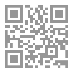 Qr Code Street Children