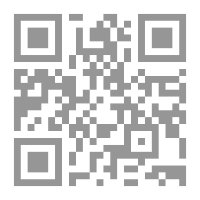 Qr Code أهل الذمة بالأندلس في ظل الدولة الأموية 138هـ-422 هـ/755م-1031م