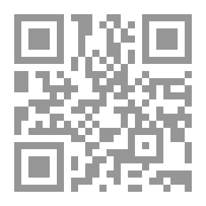 Qr Code تصميم SoPC مضمن مع معالج Nios II وأمثلة VHDL