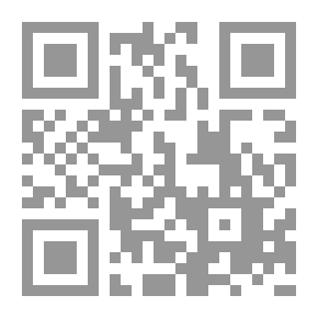Qr Code تفسير سورة الإخلاص