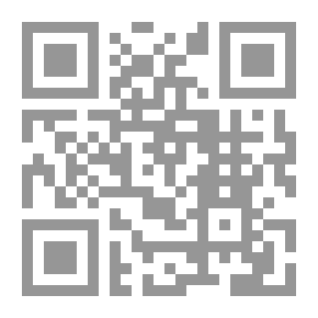 Qr Code الموسوعة 2010 `في عجائب الأخبار وغرائب الأشعار والإحصاءات ونوادر المعلومات والطرائف واللطائف`