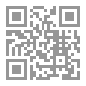 Qr Code حبي الواحد والوحيد