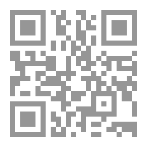 Qr Code منازل الآخرة وتسلية الفؤاد في بيان الموت والمعاد