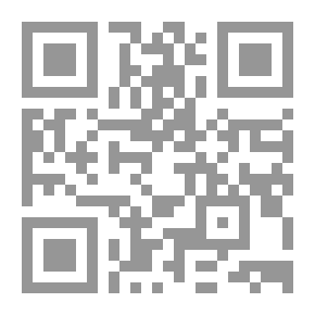 Qr Code الجوانب الاقتصادية للمصارف الإسلامية `المجلد الرابع`
