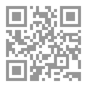 Qr Code A Comprehensive Study To Develop Messages Directed To Educating Pilgrims In Mount Arafat