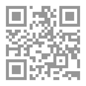 Qr Code أحجار كريمة وخواتم عتيقة
