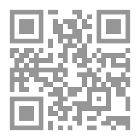 Qr Code أطياف نقدية