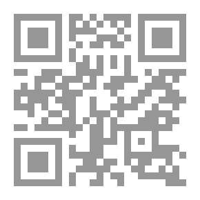 Qr Code تاريخ غرفة الحسابات في بريتاني