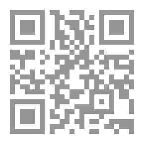 Qr Code مجلة الوعي العدد 1