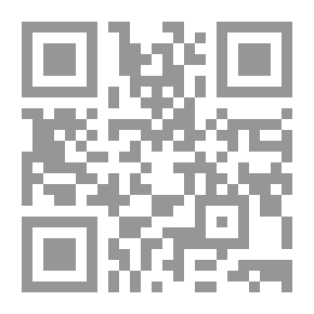 Qr Code سر السفينة والكنز المدفون ج6