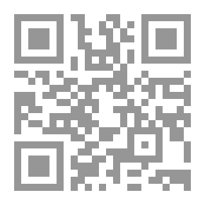 Qr Code Party Bloc