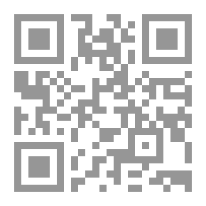 Qr Code زيارة القبور سنة أم بدعة؟