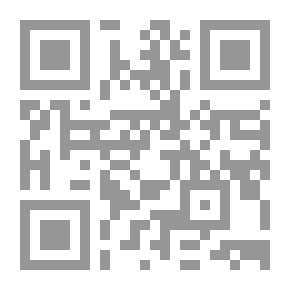 Qr Code الاصالة والفرعية في النحو العربي