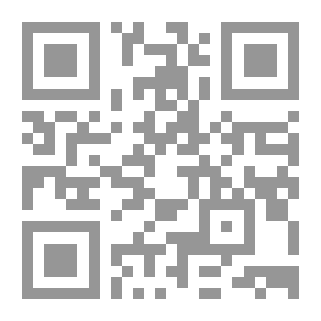Qr Code نوعان من البشر : تشريح العنصرية العادية