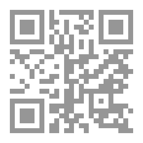 Qr Code الجريمة والمجتمع