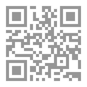 Qr Code صور من جهاد الصحابة: عمليات جهادية خاصة تنفذها مجموعات خاصة من الصحابة